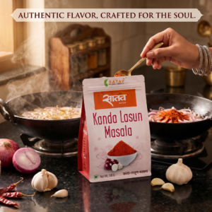 Satav Kanda Lasun Masala | Authentic Maharashtrian Onion Garlic Masala for Traditional Indian Cooking