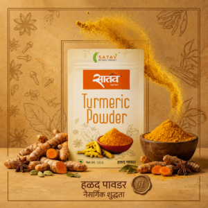 Satav Turmeric Powder | Premium Pure Haldi Powder for Authentic Indian Cooking