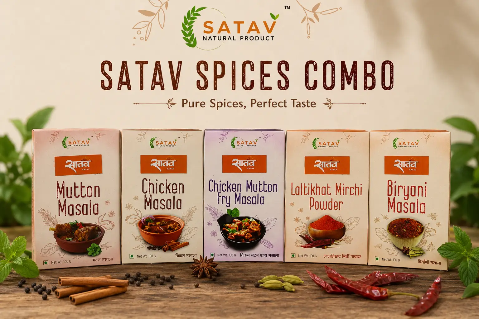 Premium Non-Veg Meat Spice Combo (5-in-1) | Chicken, Mutton, Fry Masala, Biryani Masala & Pure Lal Tikhat
