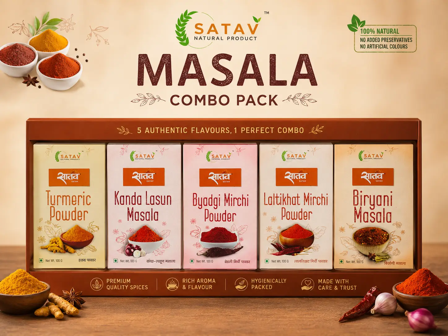 Ultimate Indian Kitchen Spice Combo (5-in-1) | Turmeric, Lal Tikhat, Byadgi, Kanda Lasun & Biryani Masala
